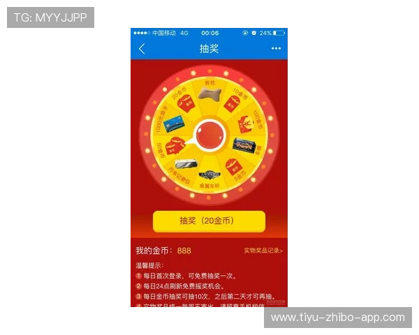 开云玩球哪个场馆好 避坑防骗看懂彩票与数字高频玩法 开云玩球哪个场馆好 避坑防骗看懂彩票与数字高频玩法